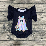 Iridescent ghost flutter leo